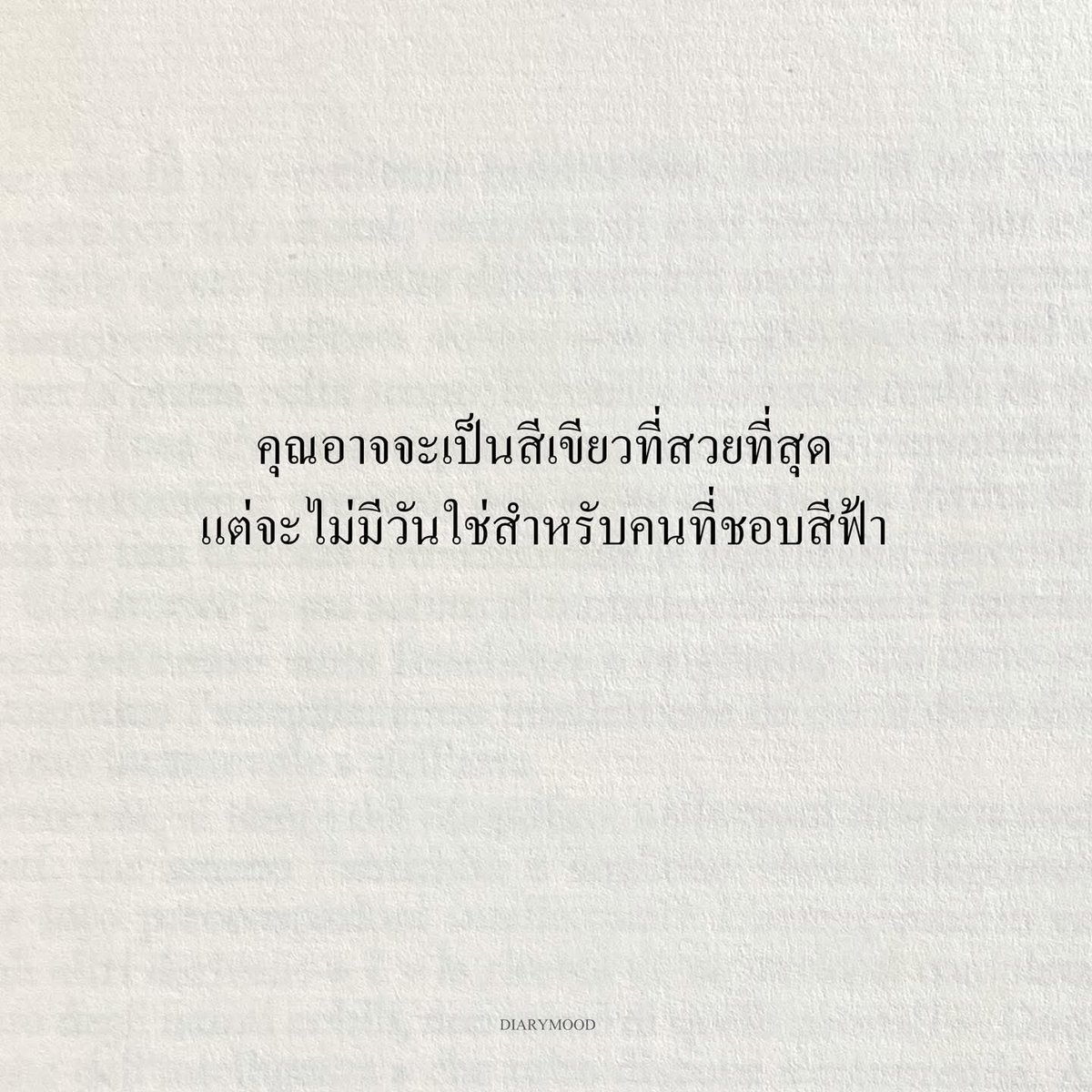 VI * IV tweet media