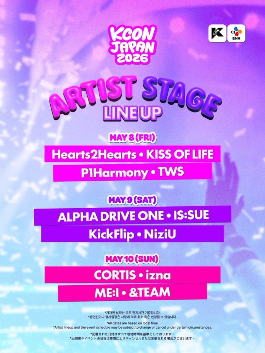 ALD1_fess's tweet photo. ald1! bedanya mstage sama artist stage apa ya? https://t.co/bYrFf7nEKi