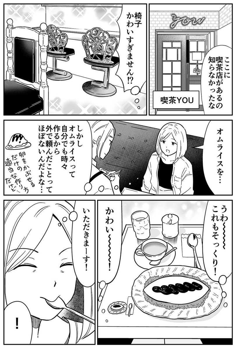 (3/4) 
