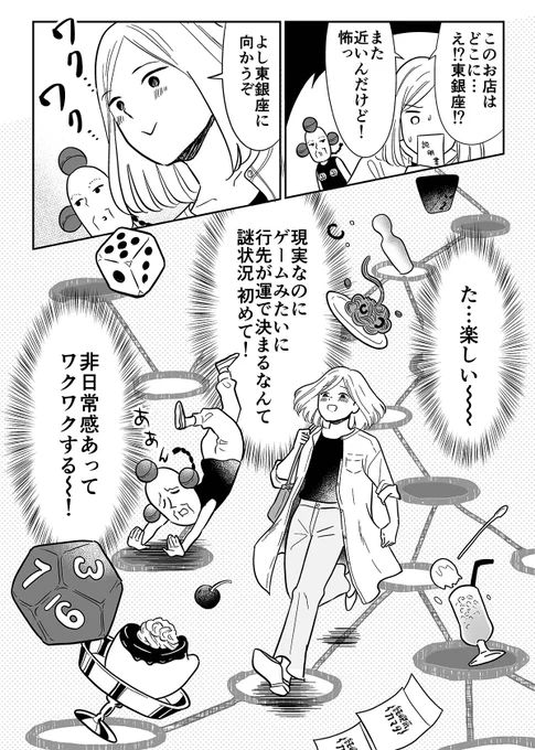 (3/4) 