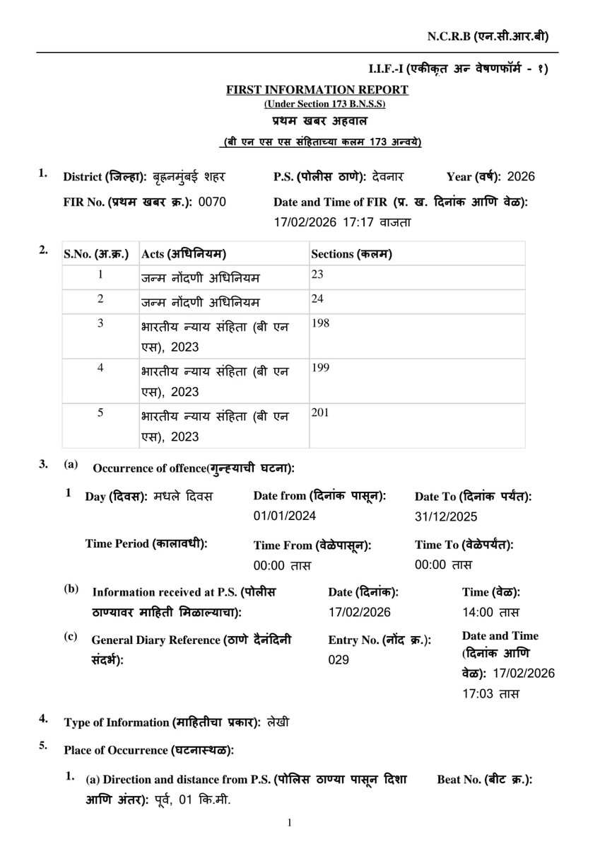 Kirit Somaiya tweet media