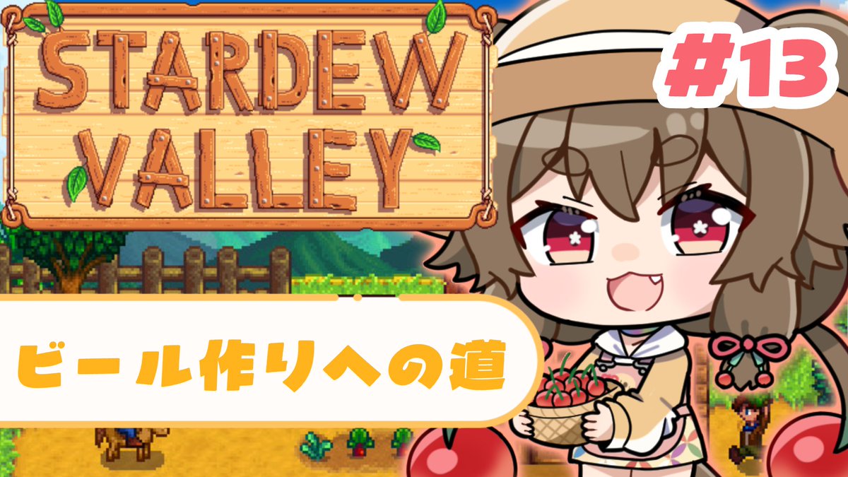 泉彩 SAI IZUMI (@AC______) / Posts / X