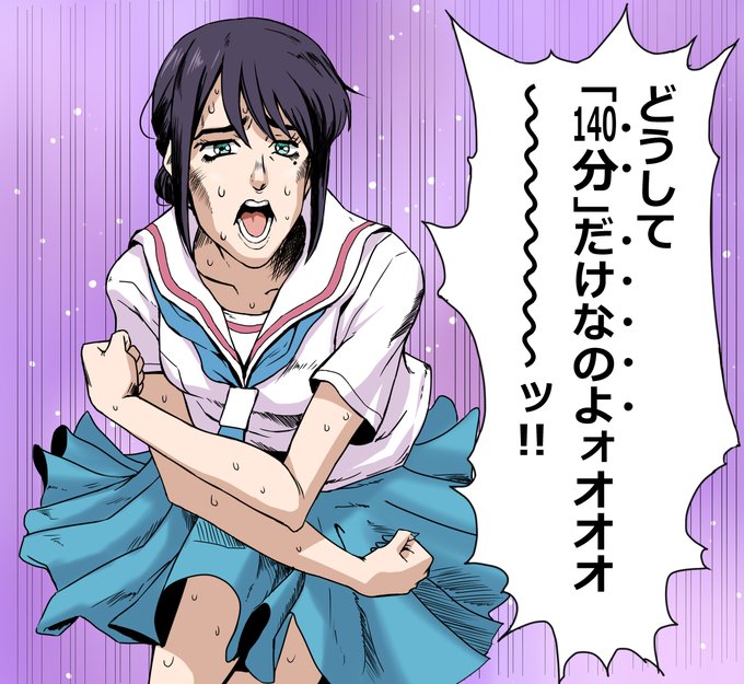 超かぐや姫!小説版やガイドブックを読んだあと本編を見返すと