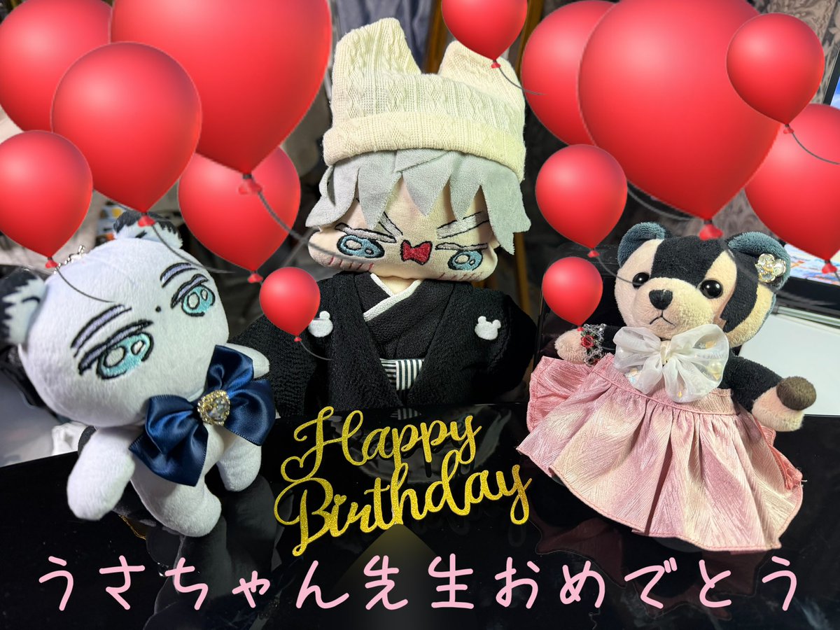 うさちゃん₍ᐢㅎ.ㅎᐢ₎ (@seiusachan) / Posts / X