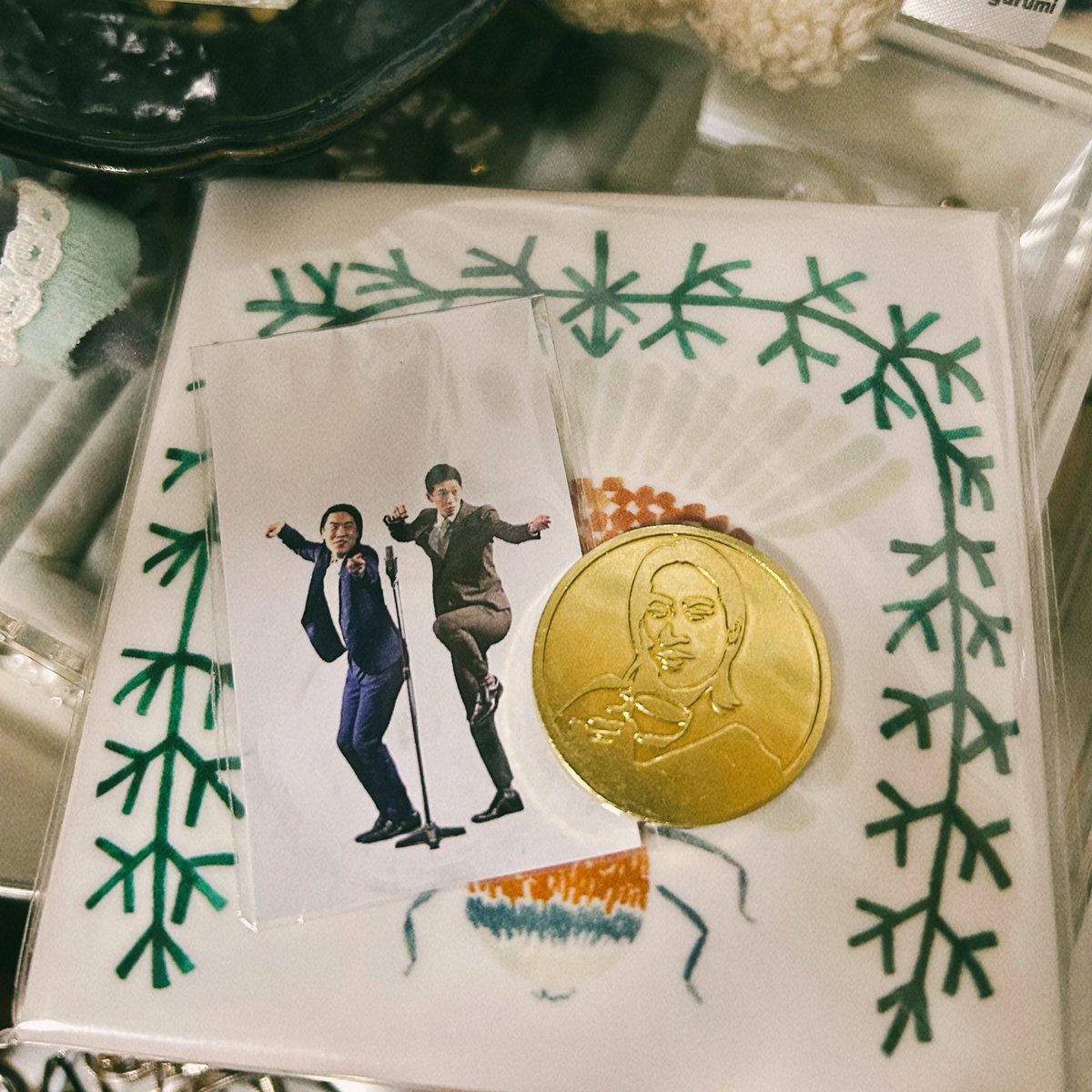 私も、めっちゃこれ用のコインを持ってる側に