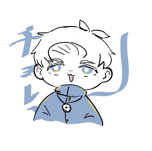 さく。 tweet media