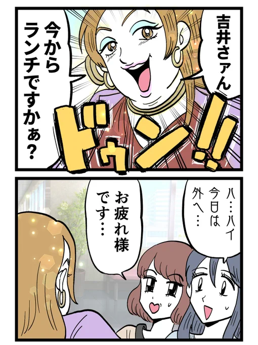(2/2) 