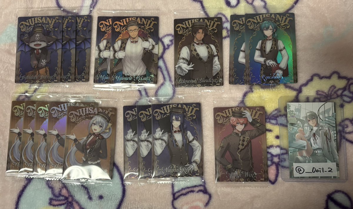 chaco。 tweet media