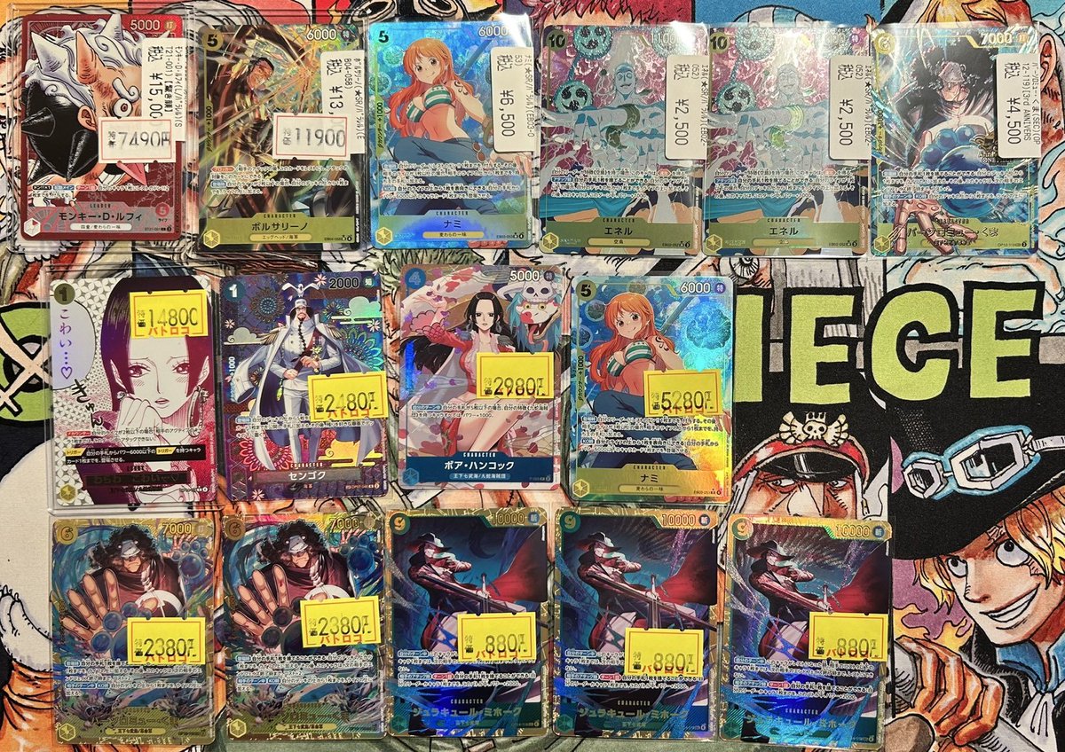 販売】 #ワンピースカード #ババロコ ???入荷情報??? 5ボルサ 