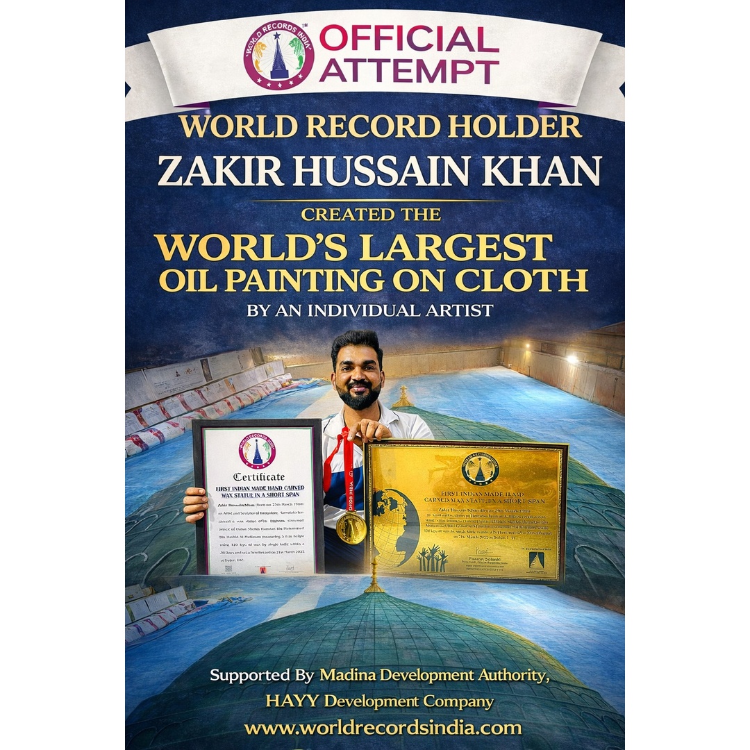 Zakir Hussain The Bengaluru-based artist created the World’s Largest Oil Painting on Cloth, themed on Masjid Al Nabawi. Measuring an astounding 17m × 20m (3584.54 sq. ft.), this magnificent masterpiece set a New World Record in Madina City, Saudi Arabia. #WorldRecordsIndia