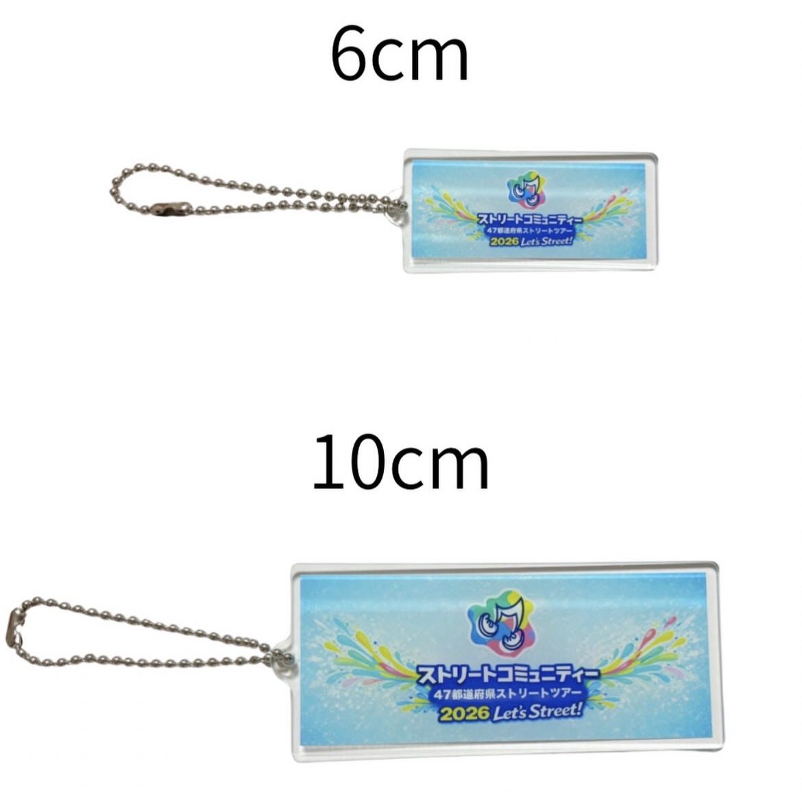 ストリートコミュニティー🎶ストコミュ🎶 tweet media