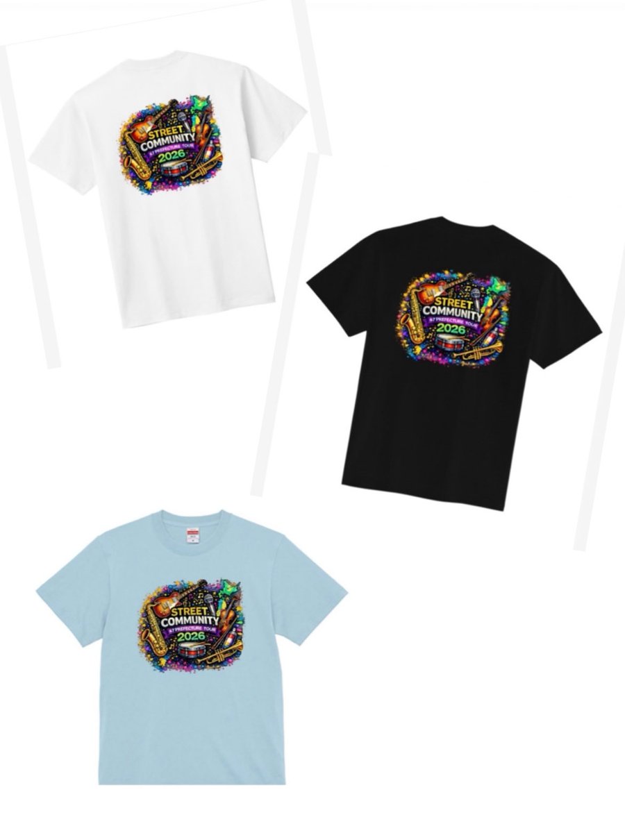 ストリートコミュニティー🎶ストコミュ🎶 tweet media