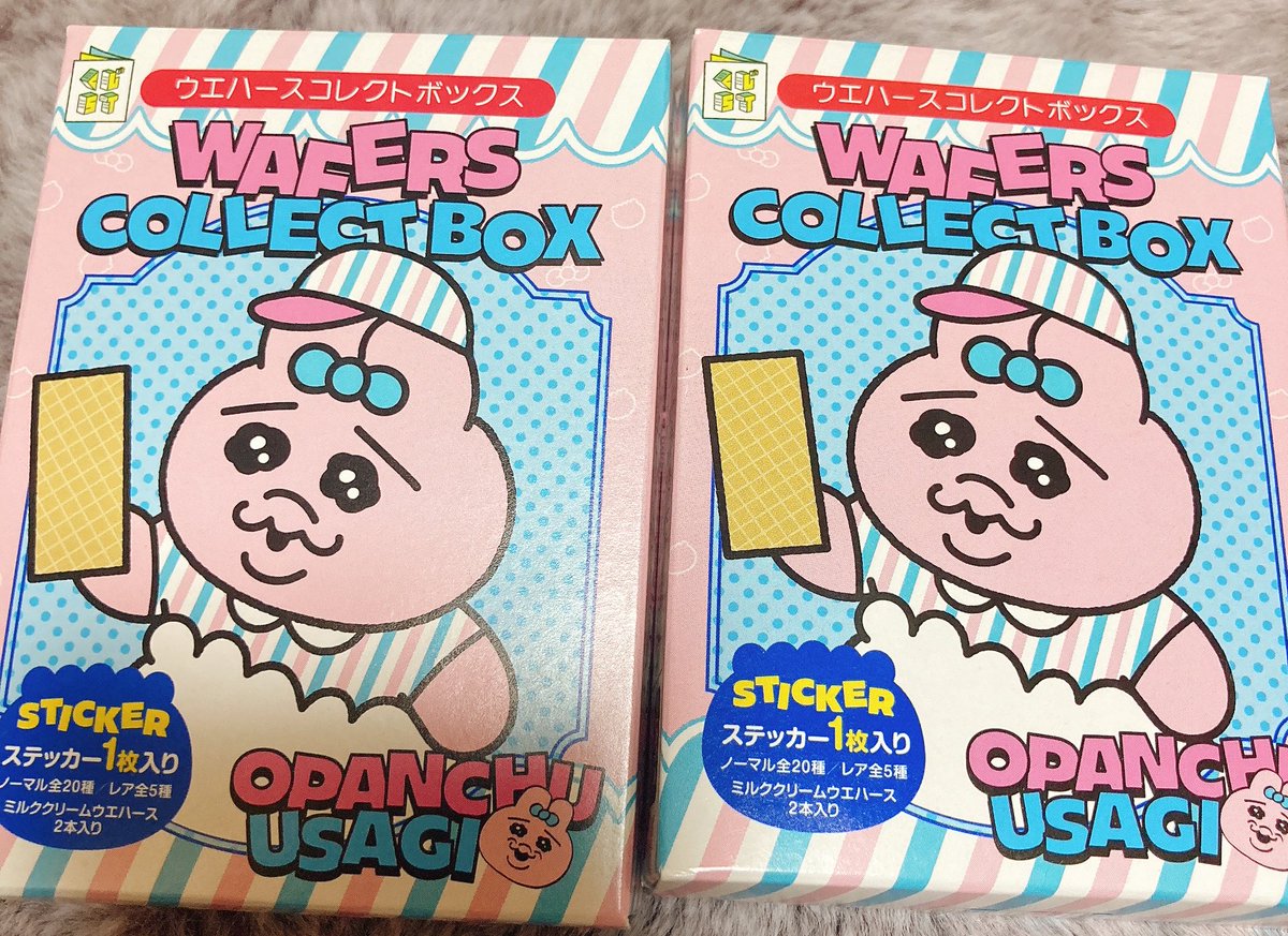 まろちゃん🐹 tweet media