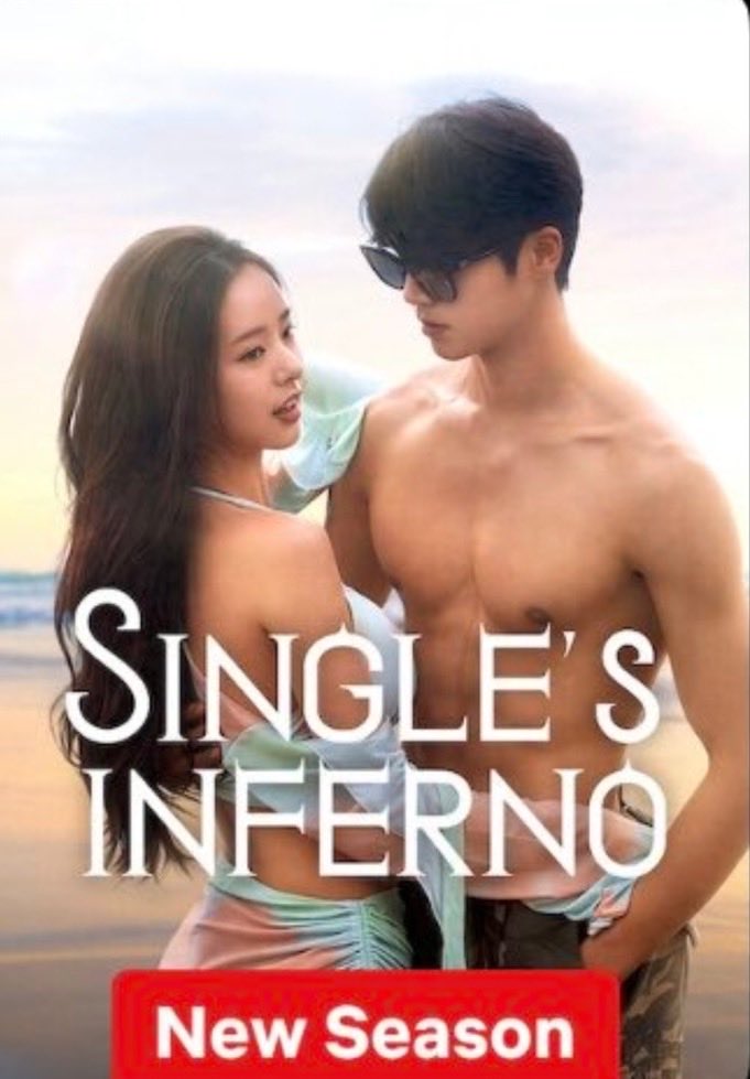 BiaHutche1's tweet photo. Heesun and Subeen have two covers of the show on Netflix! They are the couple of the moment 
#singlesinferno5 #singlesinferno #heebeen https://t.co/KgPOP4s1za
