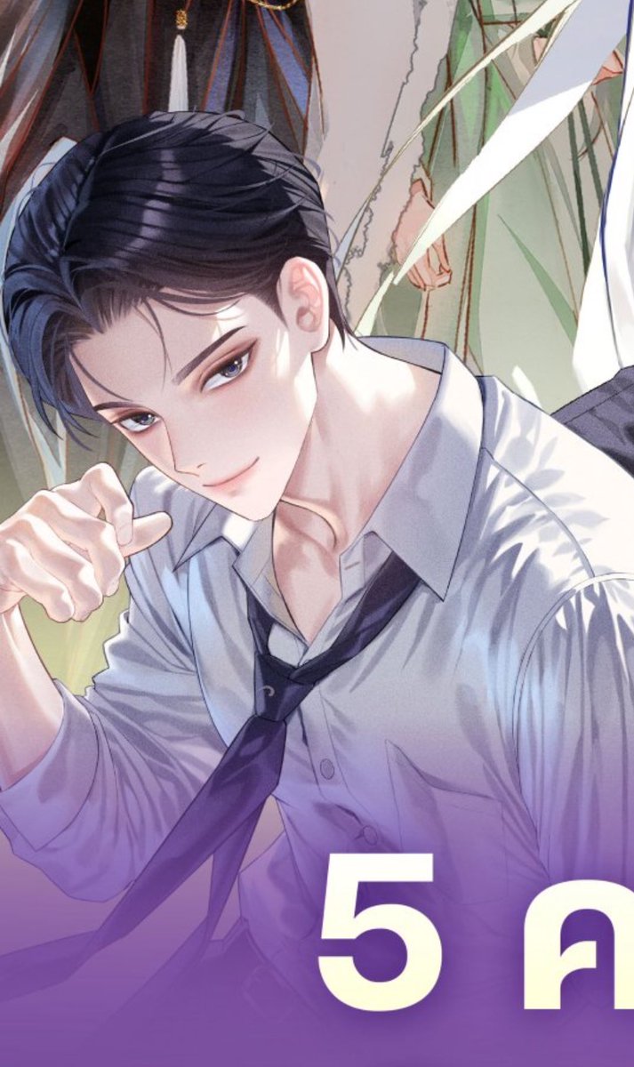 ไม่รู้คนอื่นไปงานหนังสือยังไง แต่ธรรดามีผมขับรถพาไปครับ