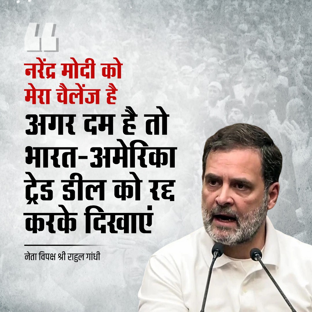 Congress tweet media