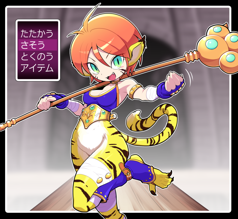 nollety's tweet photo. リンプーちゃんは人気者　#odaibako_nollety https://t.co/wVxZNTxY7B
