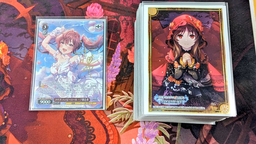 大会結果》 🔥ヴァイス 公認ショップ大会🔥 ✨優勝✨ 【名前】山田さん