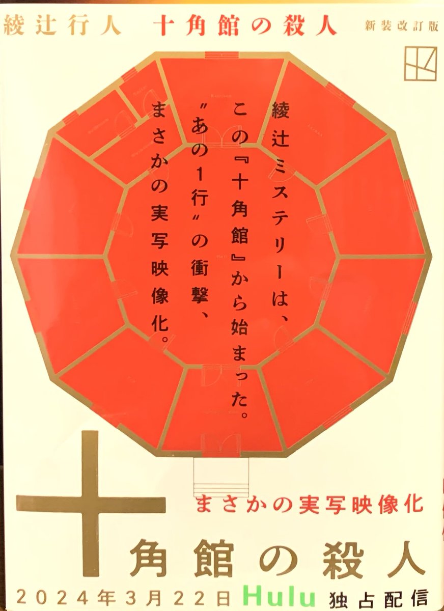 🐾 ℳ𝒾𝓎𝓊 🐾 (@nknkftg) / Posts / X