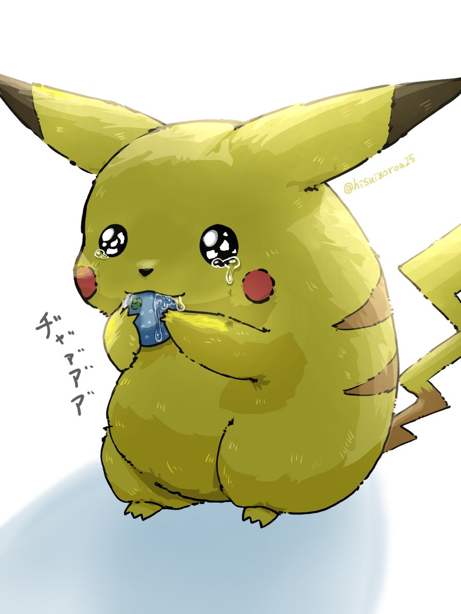あほの子ぐるる tweet media