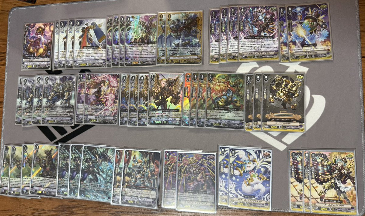 ヴァンガードが15周年か〜 初期からやってたけどもうそんなに経つのか