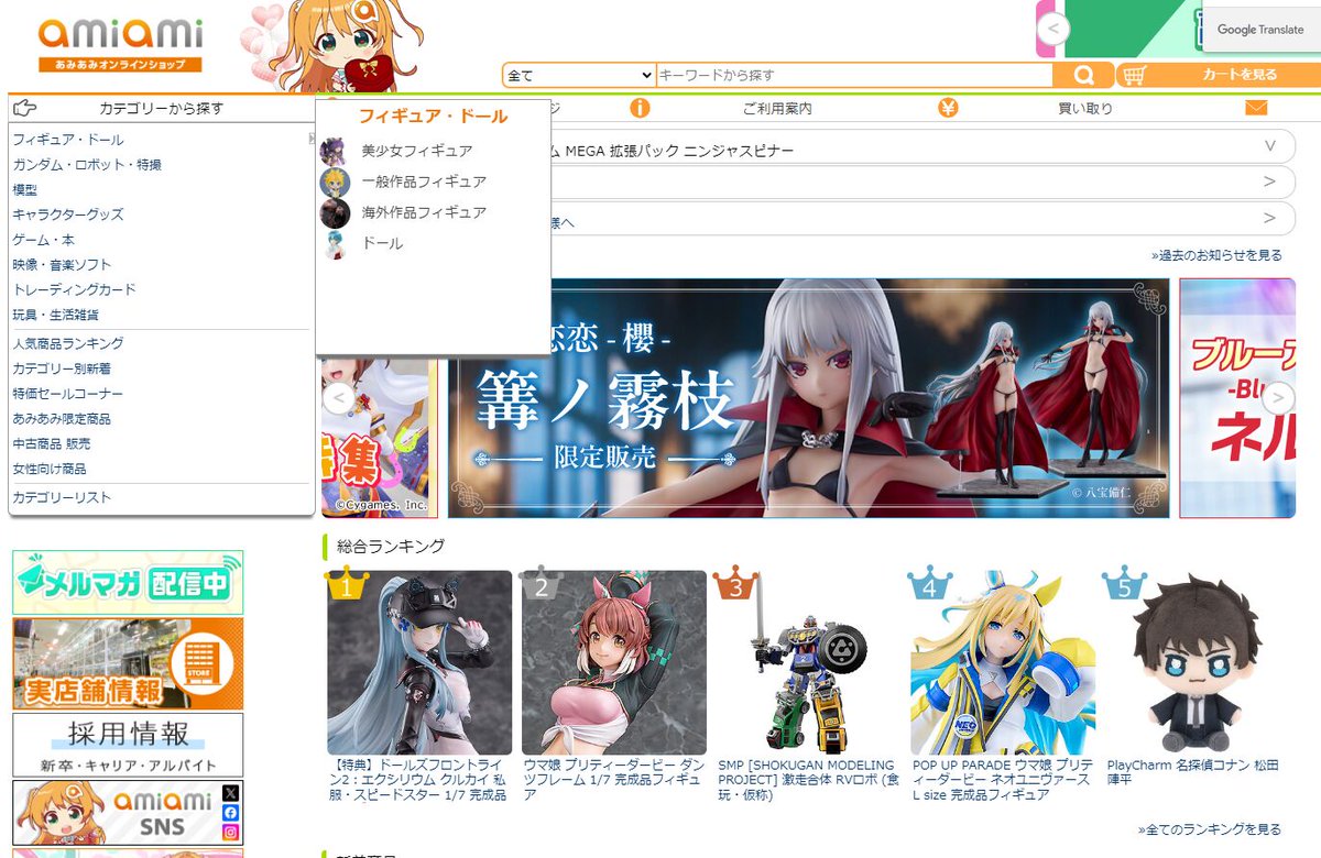 Tony@Awaken Tonamo8 L13 tweet media