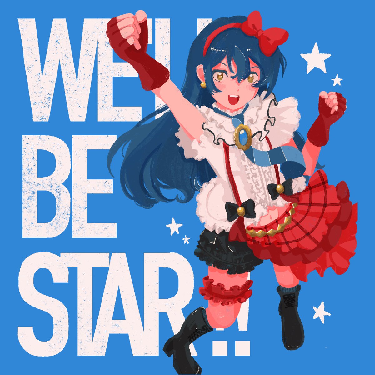 15.僕今海未ちゃん