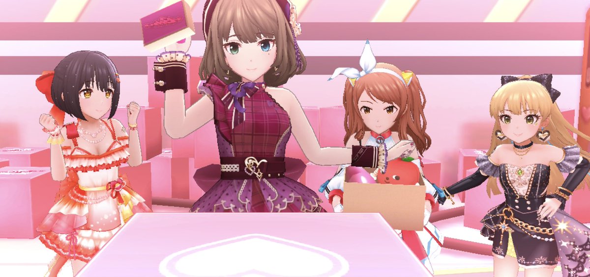 しごおわだっぺよ✨🌙