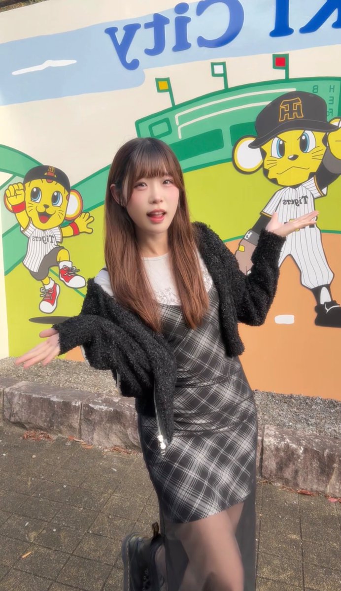 🌌🌃🌟 #毎日ねおち 🌝🌠🌌 2/25（水）はサヤカがお届けします