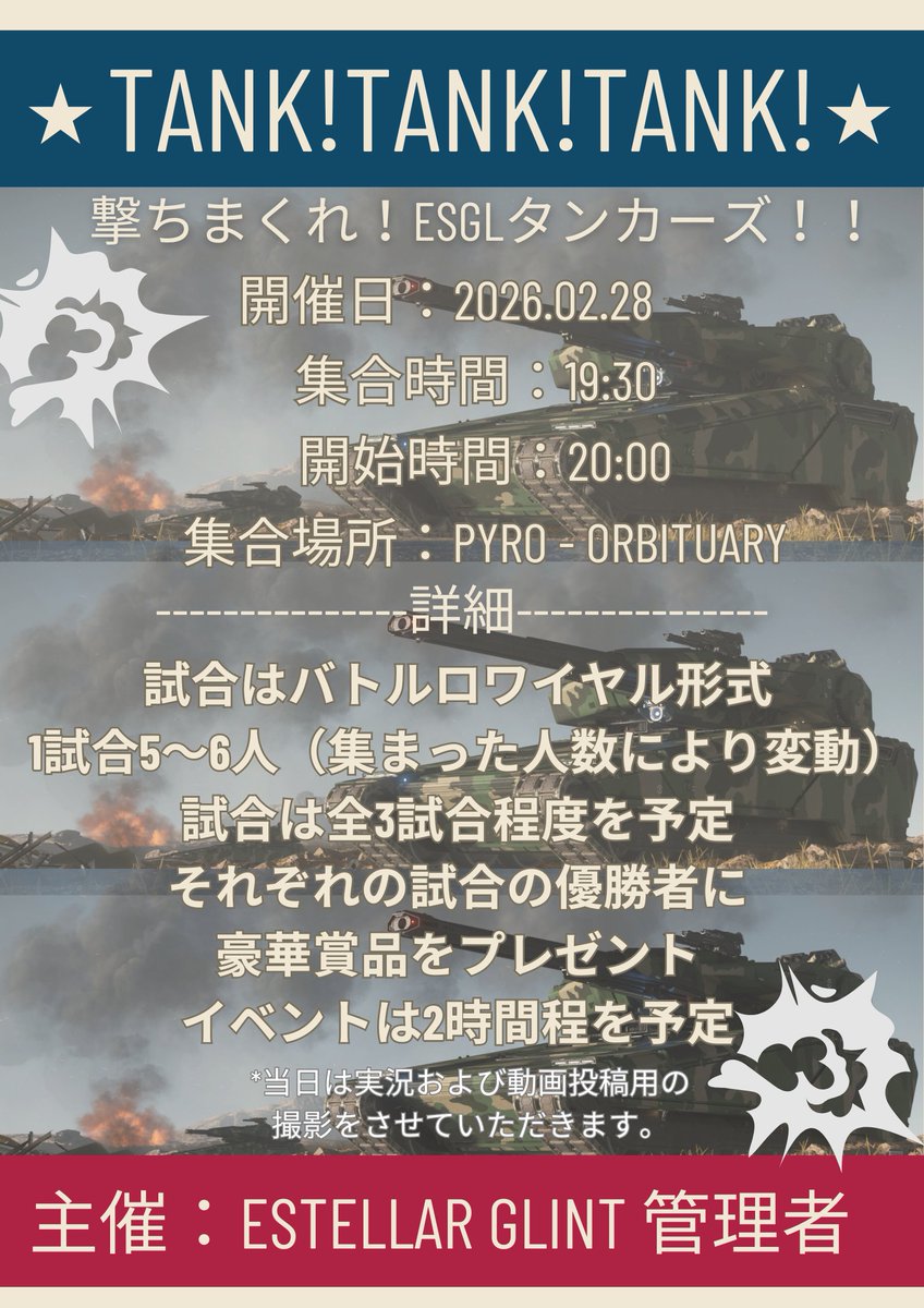 青藍Seiran (@Seiran00558) / Posts / X