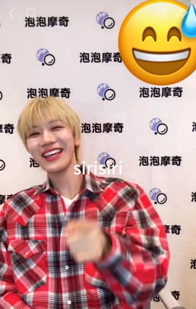 ยิ้มหวานเจี๊ยบบบบบบบๆ พี่เตนล์ไอเลิฟเสื้อลายสก็อตมาก!!!