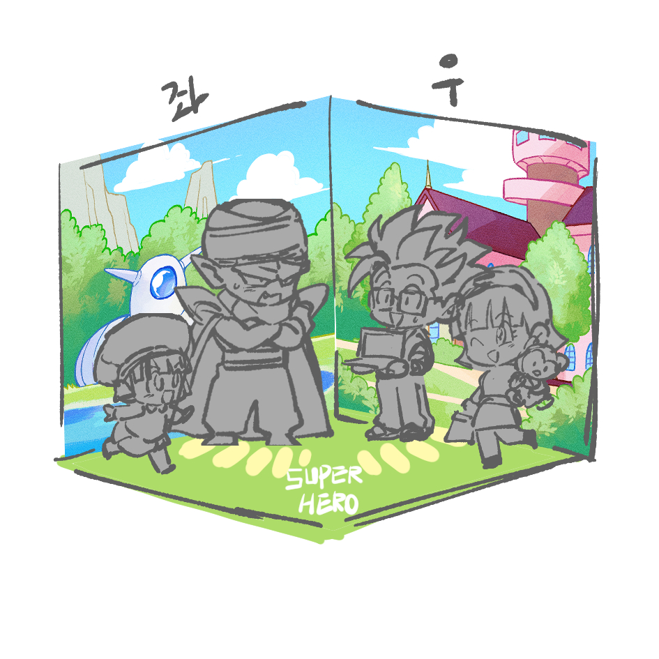 만들고싶은거
구상대로 나와줄까...