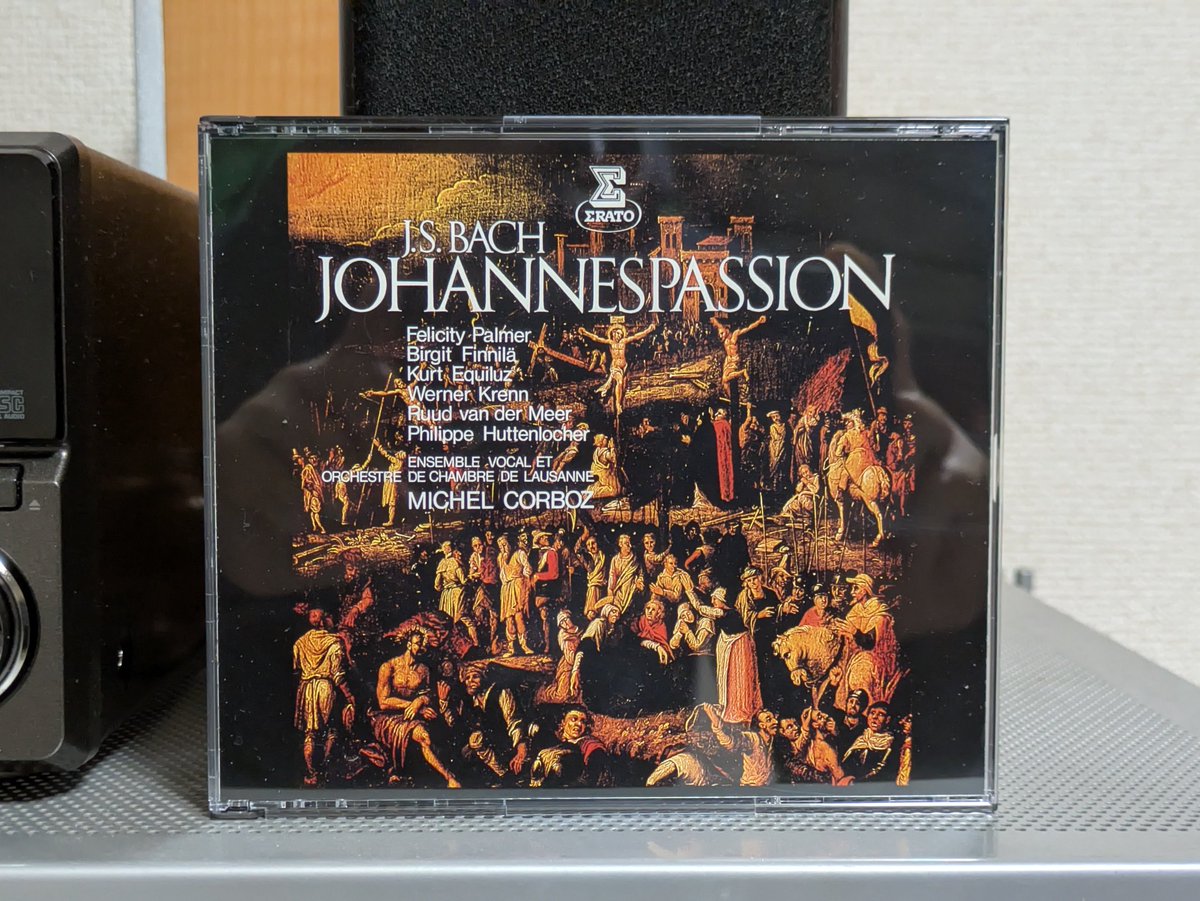 日めくり受難曲 #ヨハネ受難曲 6 ミシェル・コルボ/ローザンヌ声楽