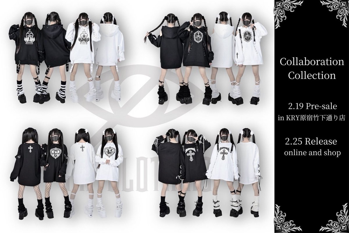 えす (@saxx_254) / Posts / X