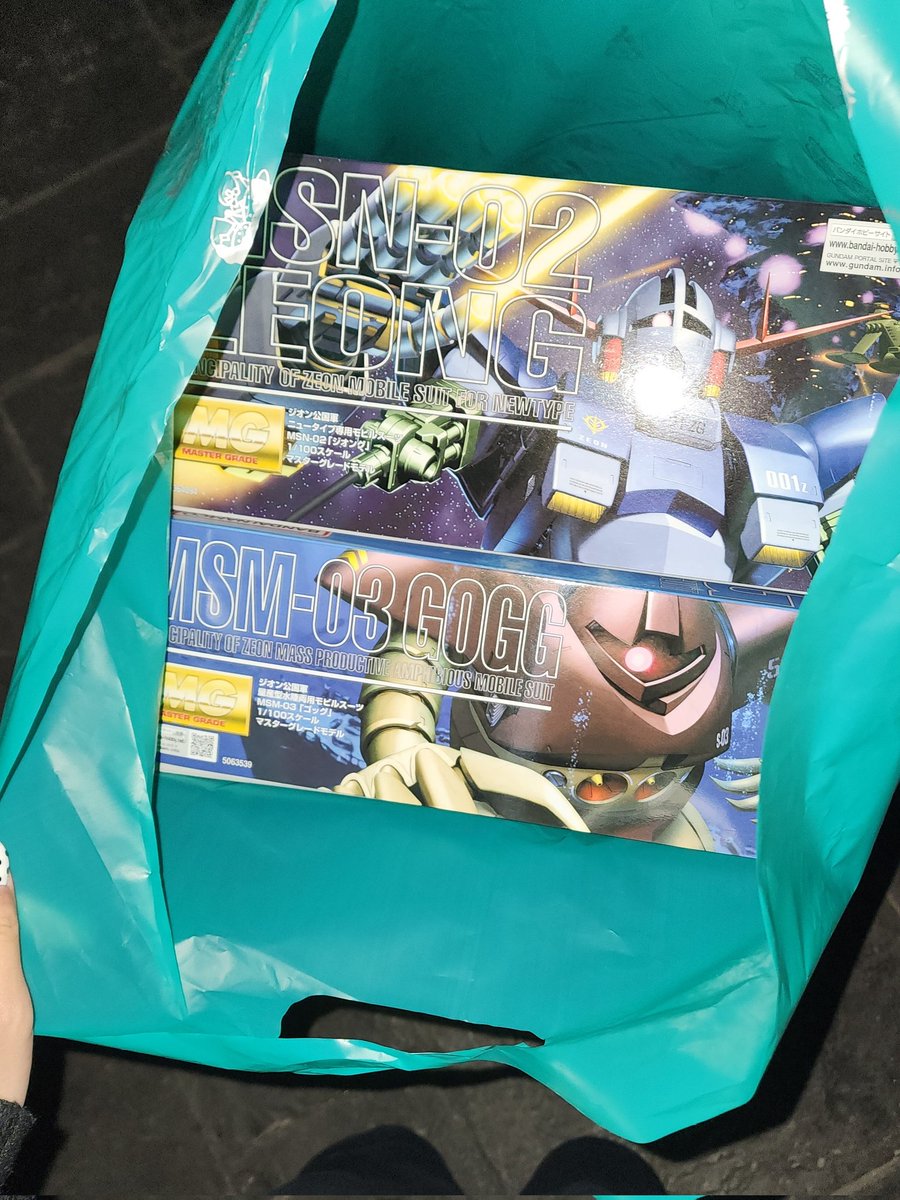 ٩(♡ε♡ )۶   !  !  !