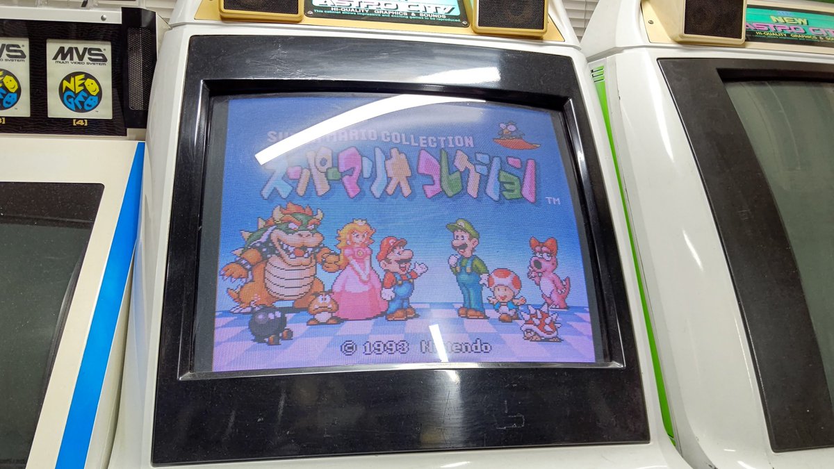 液晶にみんな交換してる中、ブラウン管にこだわってるのいいなあ