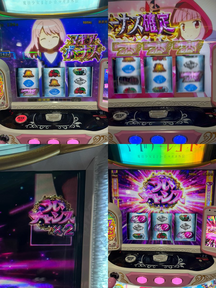 2026年2月24日 6台稼働（3勝3敗）勝率50.00％、稼働時間5時間00分