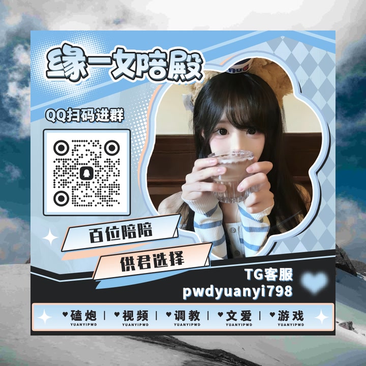 riy_ruki_puri's tweet image. 🛬📻😛❎🐪60669聊回到城里我把父外婆的照片夹摆女放在书桌前，每当学习工作疲惫烦恼时，看看裸乳她灿烂的笑容，所有疲惫烦恼就会烟消云散。