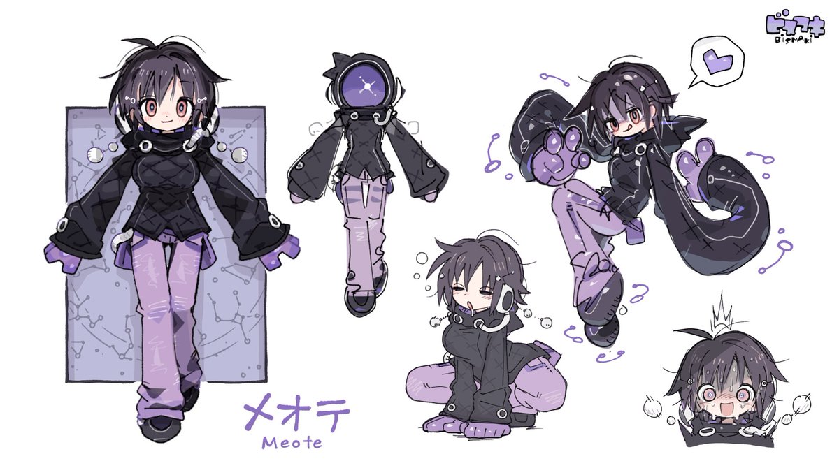 うちのこ(OC) メオテ 