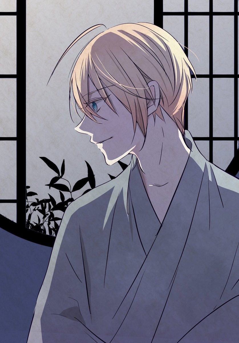 tengudou tweet picture