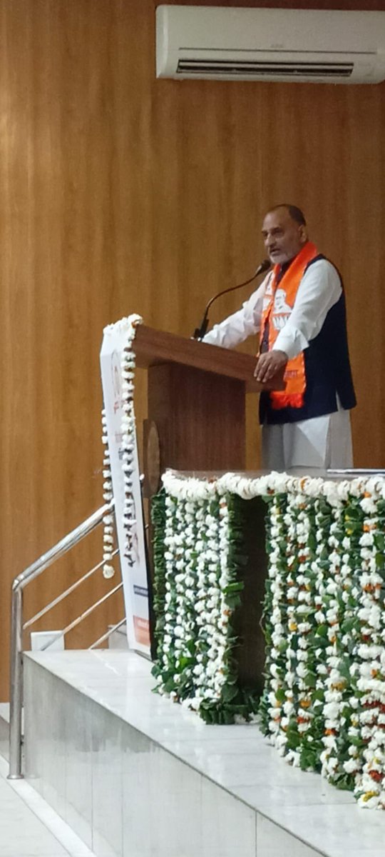 Ajay Mahawar tweet media