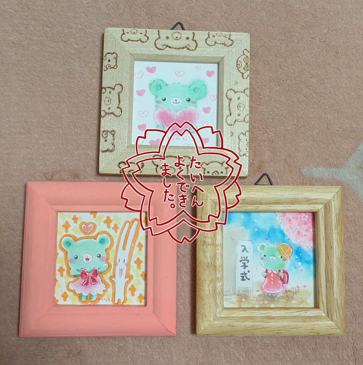 3/6〜9開催予定の
#pico展
ミニ原画展(原宿)にて
こちらの3点納品予定です✨