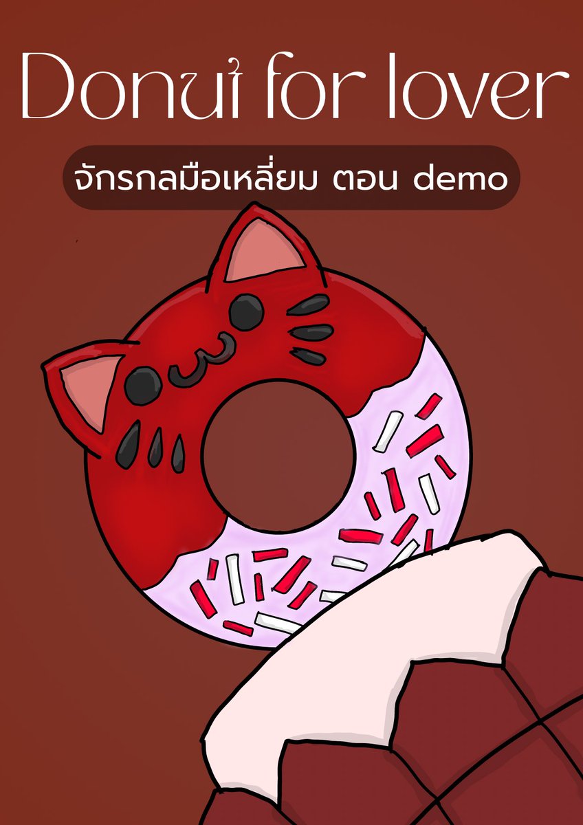 metalficent's tweet photo. อ่านต่อในเฟส 

https://t.co/mr0EAseewP https://t.co/hYbt0vxIRP