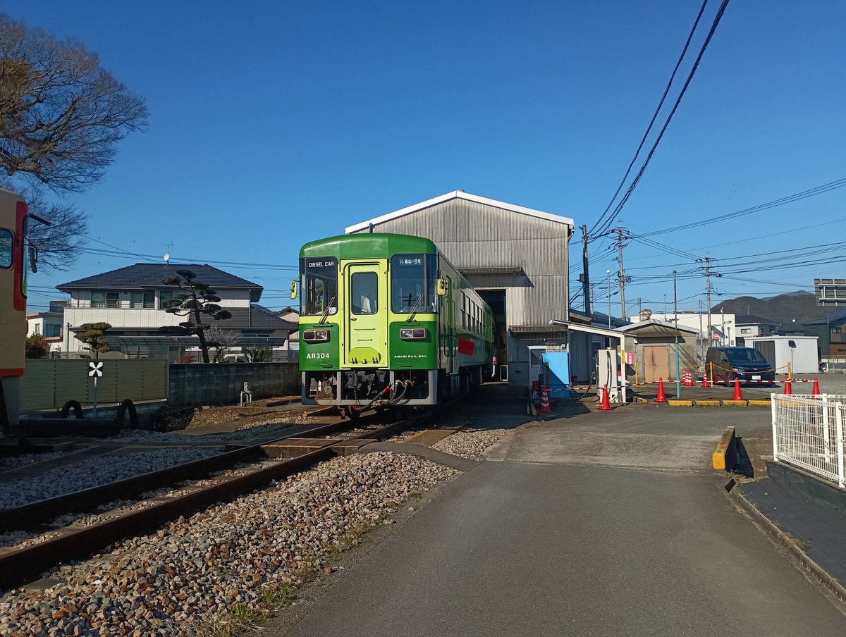 ina_kaitakusha's tweet photo. みんなおやすみ.ᐟ.ᐟ
#おやすみトレイン
#甘木鉄道 #AR304 #AR305 #ARe501
#初リプ・初絡み・時差リプ大歓迎 https://t.co/B7sbr40DkK
