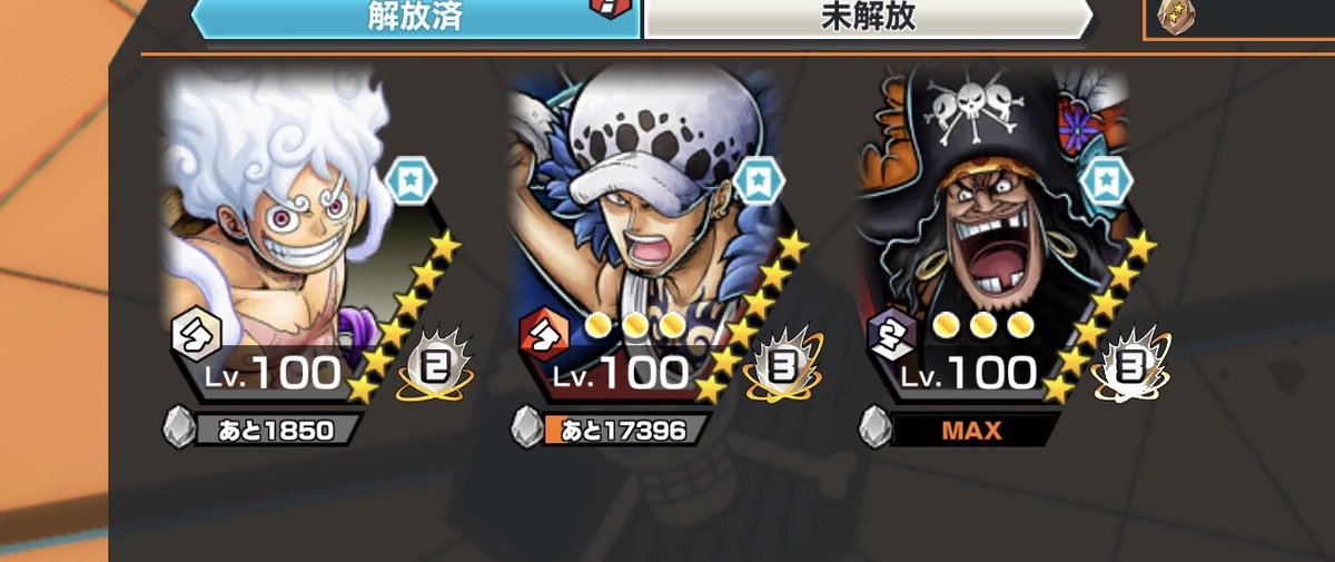 🎩ジョーカー🃏 tweet media