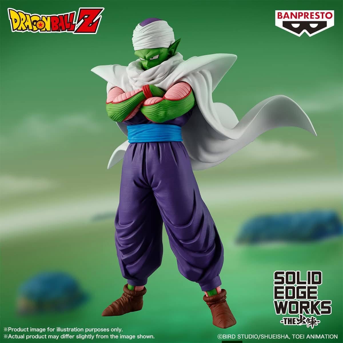 2026年7月のプライズ！ 出陣のピッコロ? ドラゴンボールZ SOLID EDGE 
