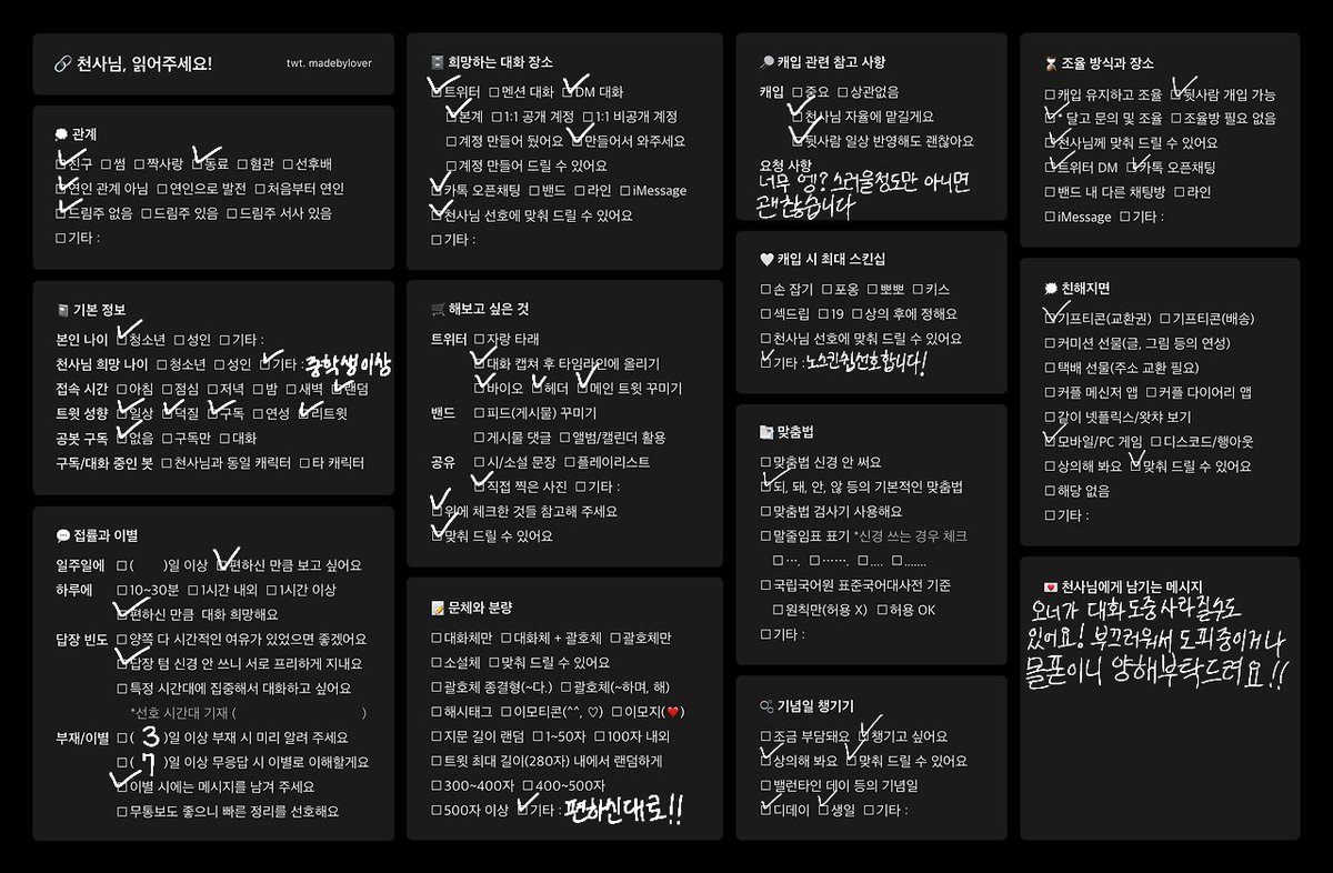 MTRT 카사 tweet media
