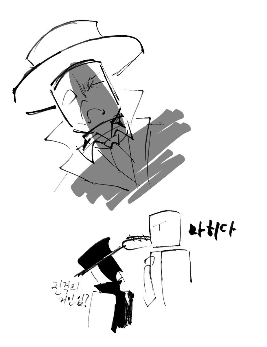 Blro/블로 tweet media