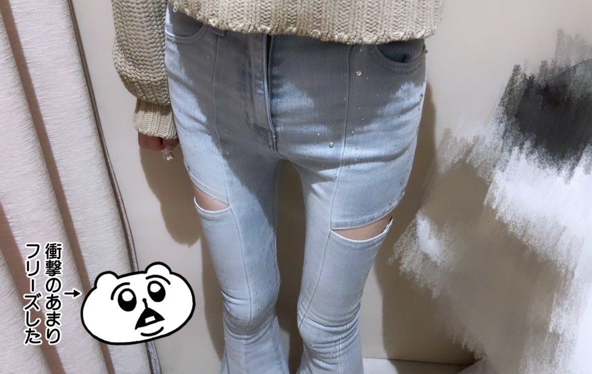 これ気になってDarichの新作デニムSサイズ履いてみたけど163cmの38