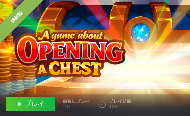 fluffyfeluca's tweet photo. 配信おつおつ！今日は
『PegLotto!』
『トレイルレイル』
『Rombykon』
『A Game About Opening A Chest』
『Tiny Biomes: Cozy Idle』
の5本の体験版を遊びました！
後者2本についてはゲーム開発者さんが直接配信に来てオススメしてくれました！感謝！🦚✨ https://t.co/V056Ps8EWa